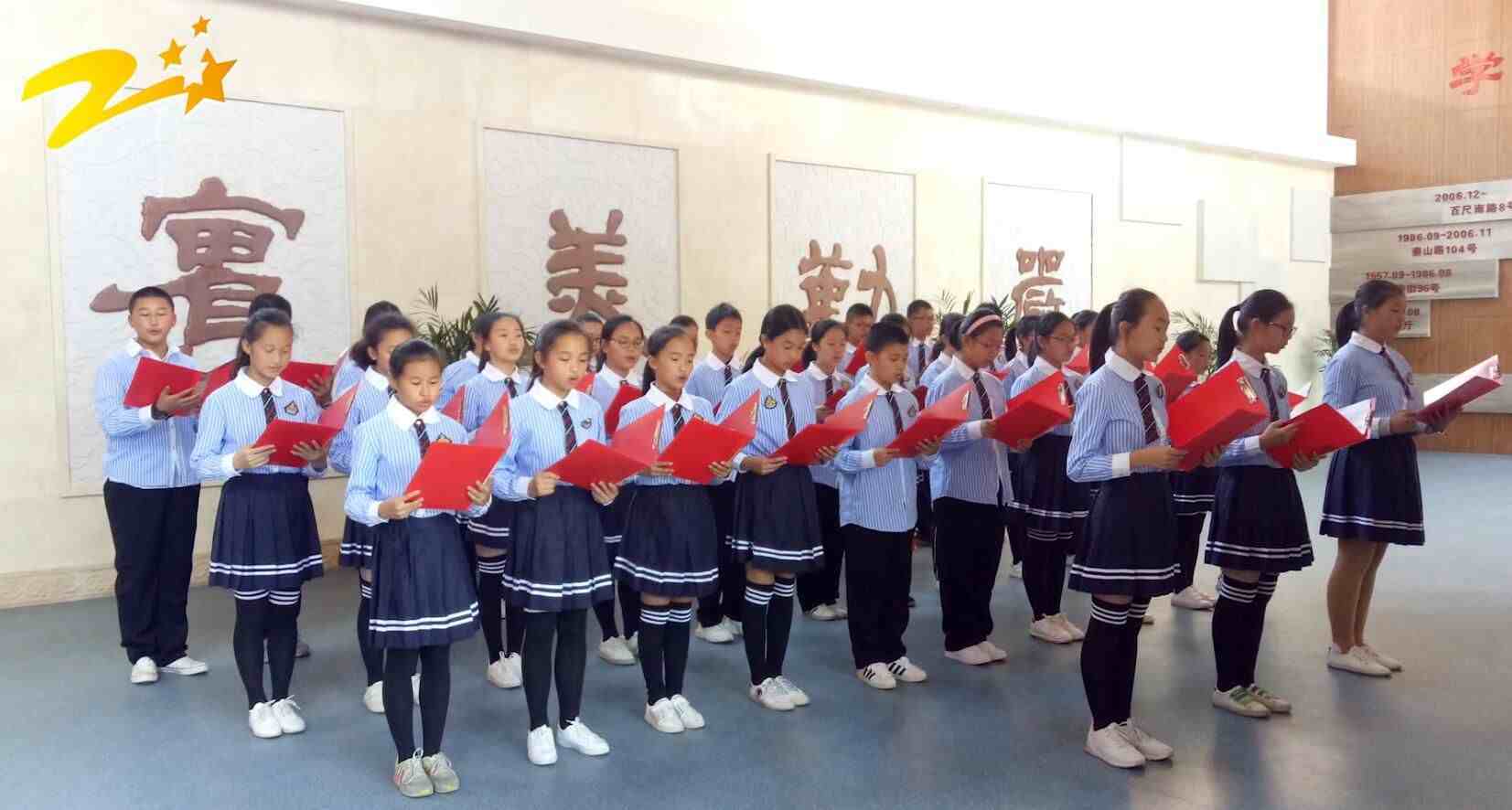武原中学校长钟战华：适应未来，创建一个未来学校