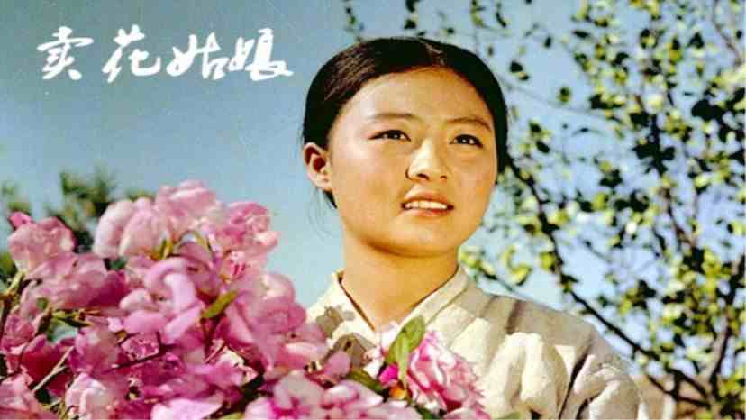 当年的朝鲜阿尔巴尼亚老电影，你看过多少？一口气能说出几部来