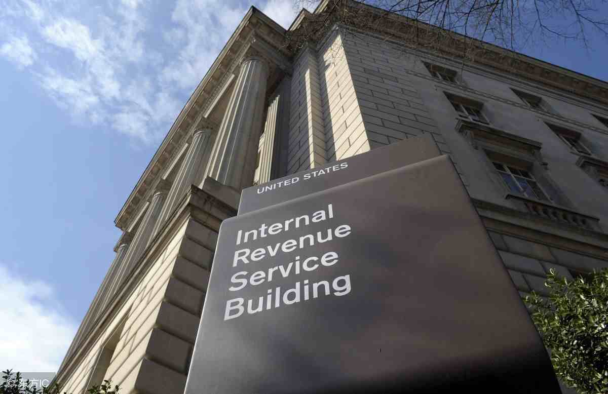 美国“国税局”：最令人闻风丧胆的政府部门