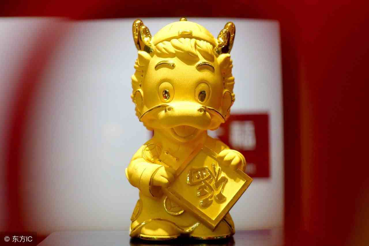 金店或网上卖的“黄金3D硬金”它的含金量和造价成本大揭秘