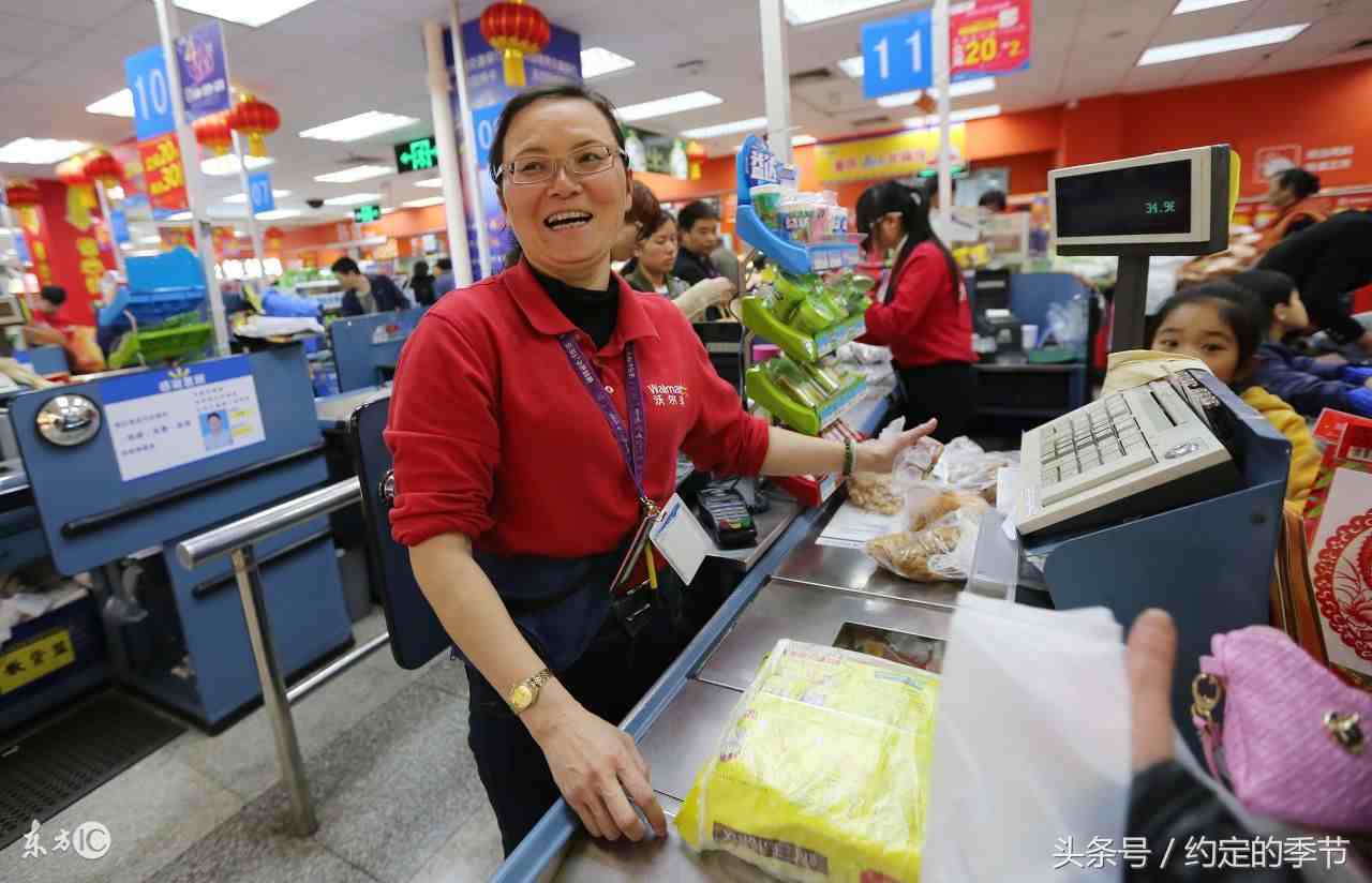 超市门店店长的日常工作安排与职责