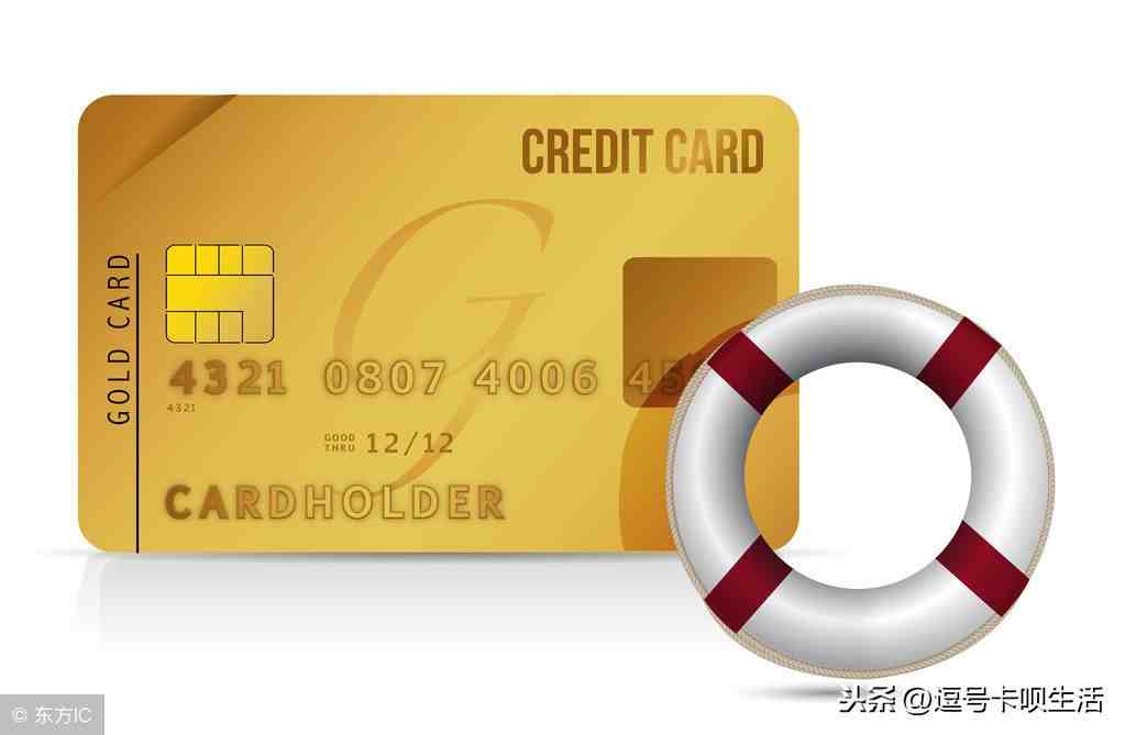 信用卡cvv2码是什么？cvv2码有什么作用？