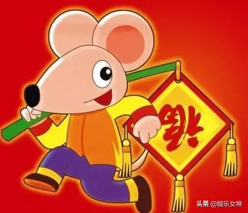 2020祝福顺口溜|2020鼠年祝福语顺口溜大全