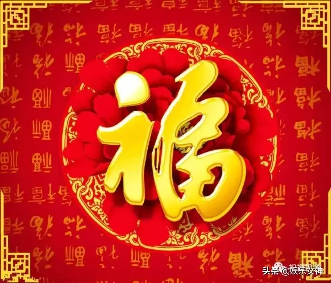 2020祝福顺口溜|2020鼠年祝福语顺口溜大全