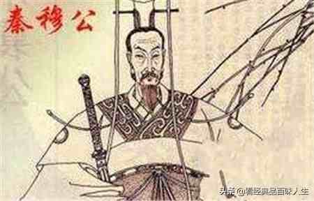 了解这18个著名人物，就读懂了整个秦国历史