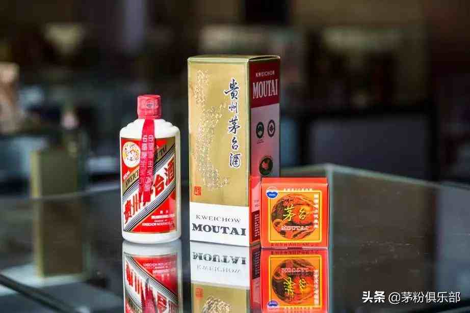 茅台酒历年价格大全