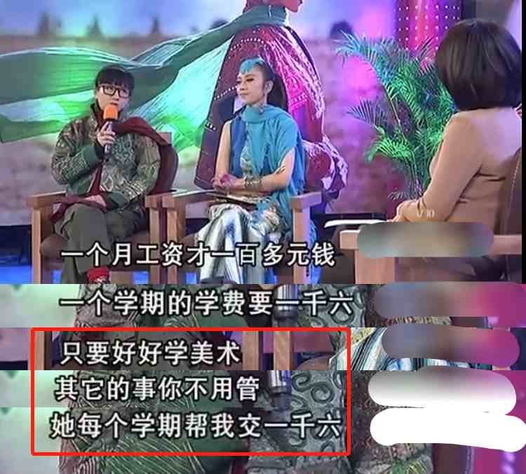 专门破qq密码的软件免费|手机版秒破qq密码