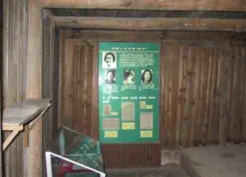 直击国军集中营旧址：十大酷刑让人害怕，图五是江姐受罚的老虎凳