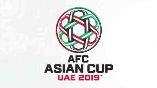 2019亚洲杯赛程表 2019男足亚洲杯赛程时间安排