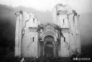 中国历史上的十次大地震