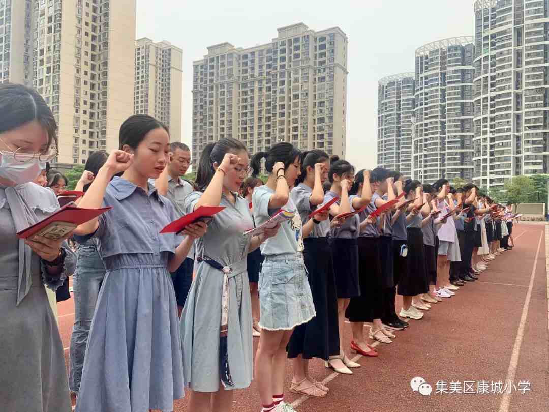 教师节活动总结|2020年集美区康城小学教师节系列活动