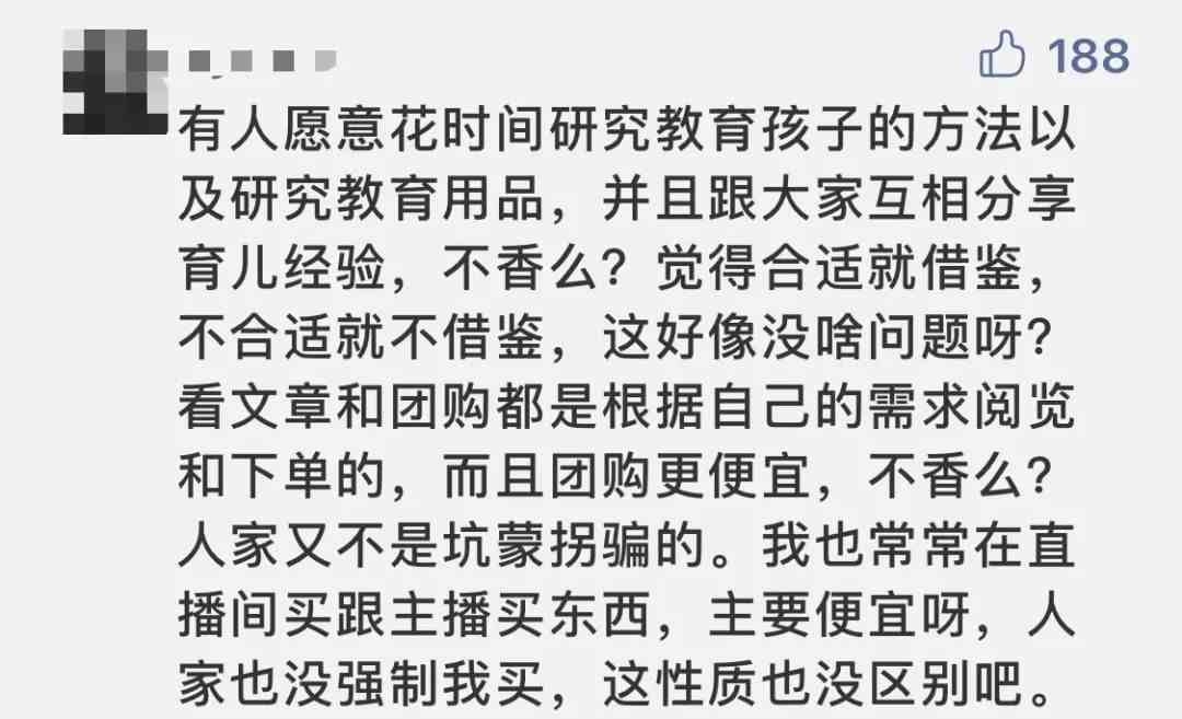 微信如何恢复历史聊天记录|微信怎么恢复聊天记录?