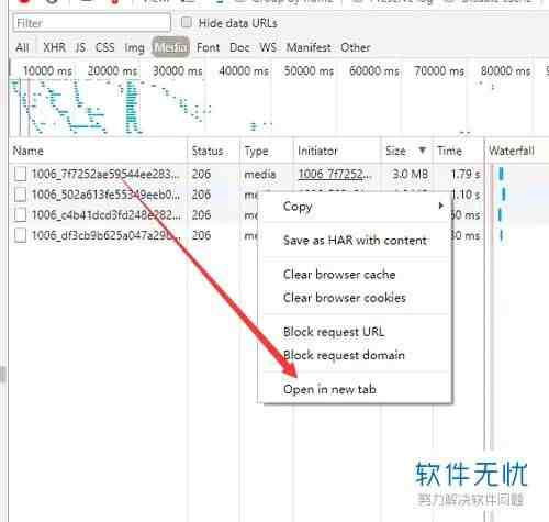 QQ空间的视频下载《转载》