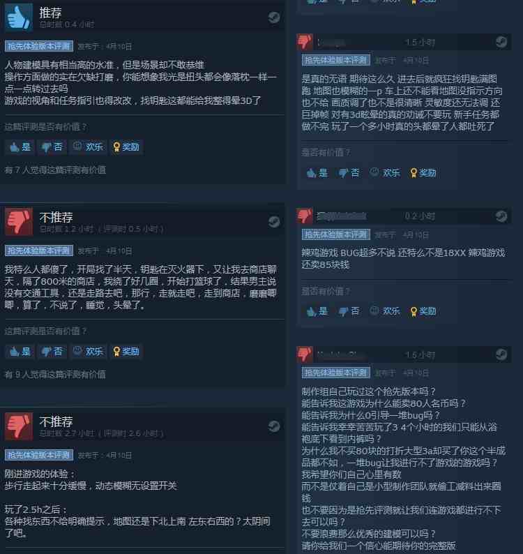 怎么恢复以前的聊天记录|微信找回以前的聊天记录