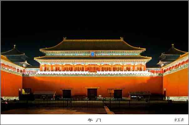 北京故宫介绍|北京故宫能进吗