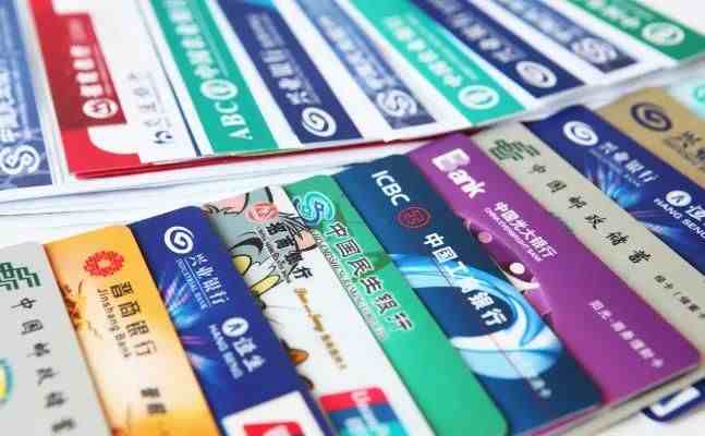 信用卡还款方式有很多，这3种方式需要多留意，否则会被银行追责