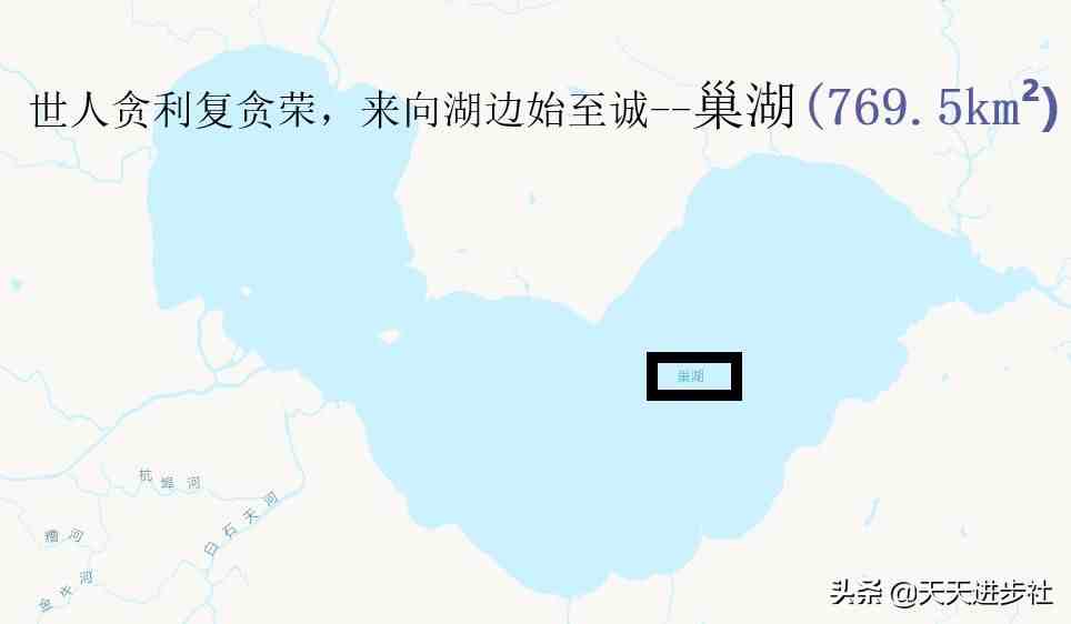 中国五大淡水湖