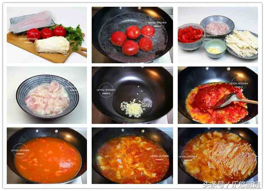 西红柿的做法|番茄食谱
