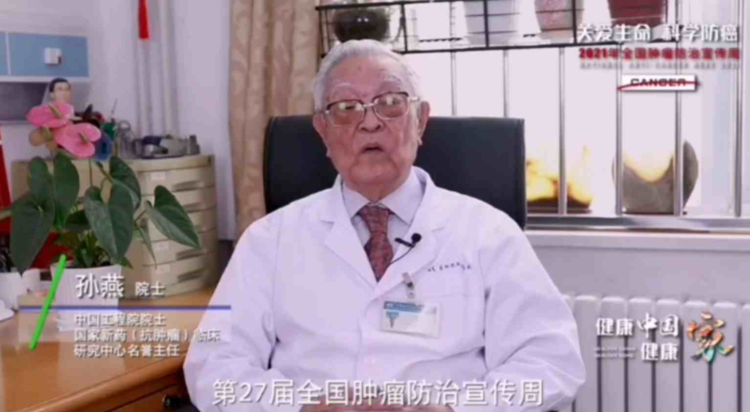 如何恢复微信上的聊天记录|恢复单个好友聊天记录