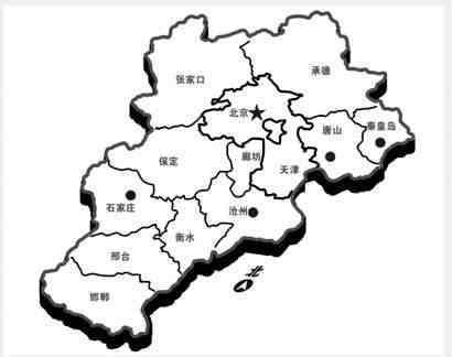 天津属于哪个省 |天津作为河北省会为何会直辖？