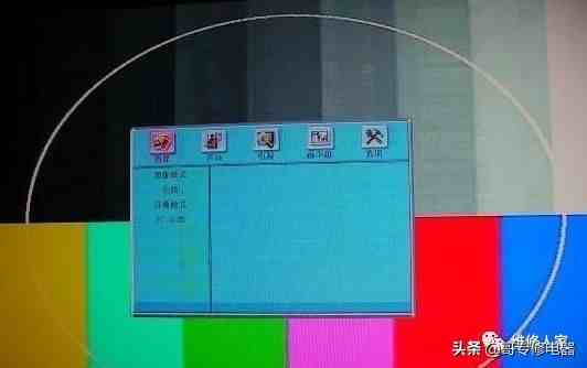 液晶电视原理与维修|液晶电视维修一原理与故障部位判定