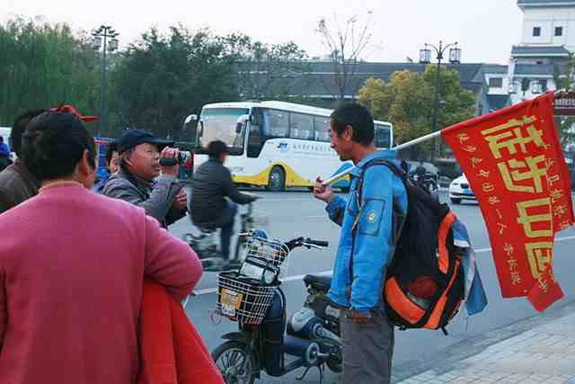 徒步中国第一人，3年半走遍17省386座城市，徒步目的让人敬佩