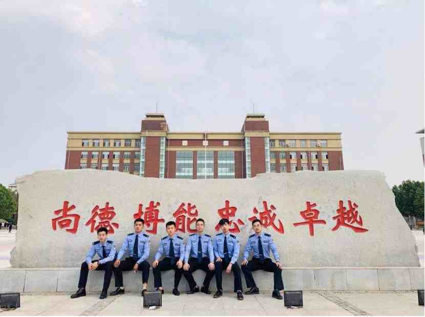 辽宁这所“低调”的警校，分数线不高好入警，中分段学生可参考