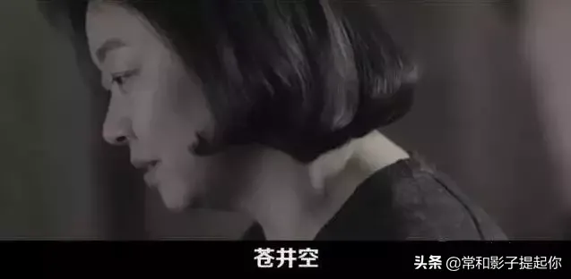 韩国电影《内在美》，睡了无数肉体，却只爱一个人