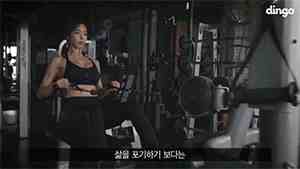 天使面孔、魔鬼身材“韩国第一健身女神”李燕花，真的太惊艳了
