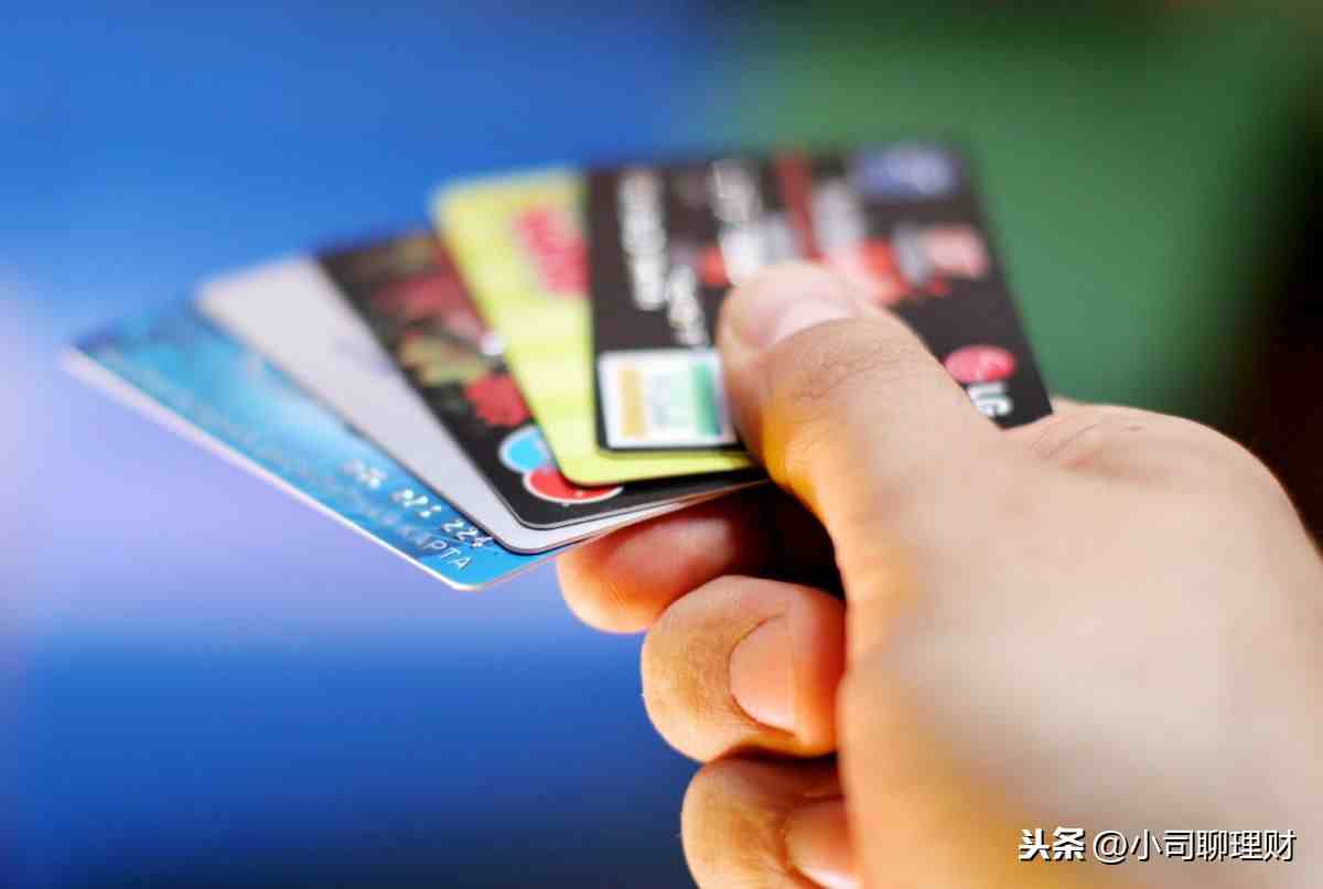 什么是借记卡|储蓄卡和借记卡有区别吗？