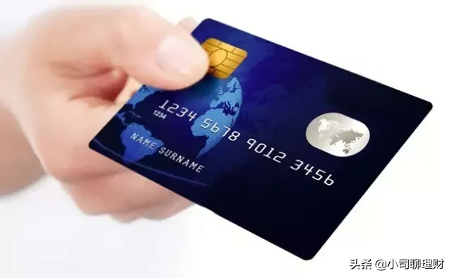什么是借记卡|储蓄卡和借记卡有区别吗？