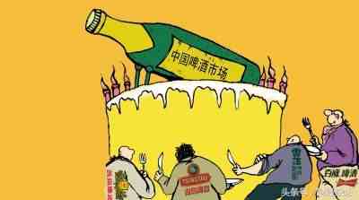青岛啤酒“惨遭”日资卖空：日本酒企大败退？国产啤酒的崛起？