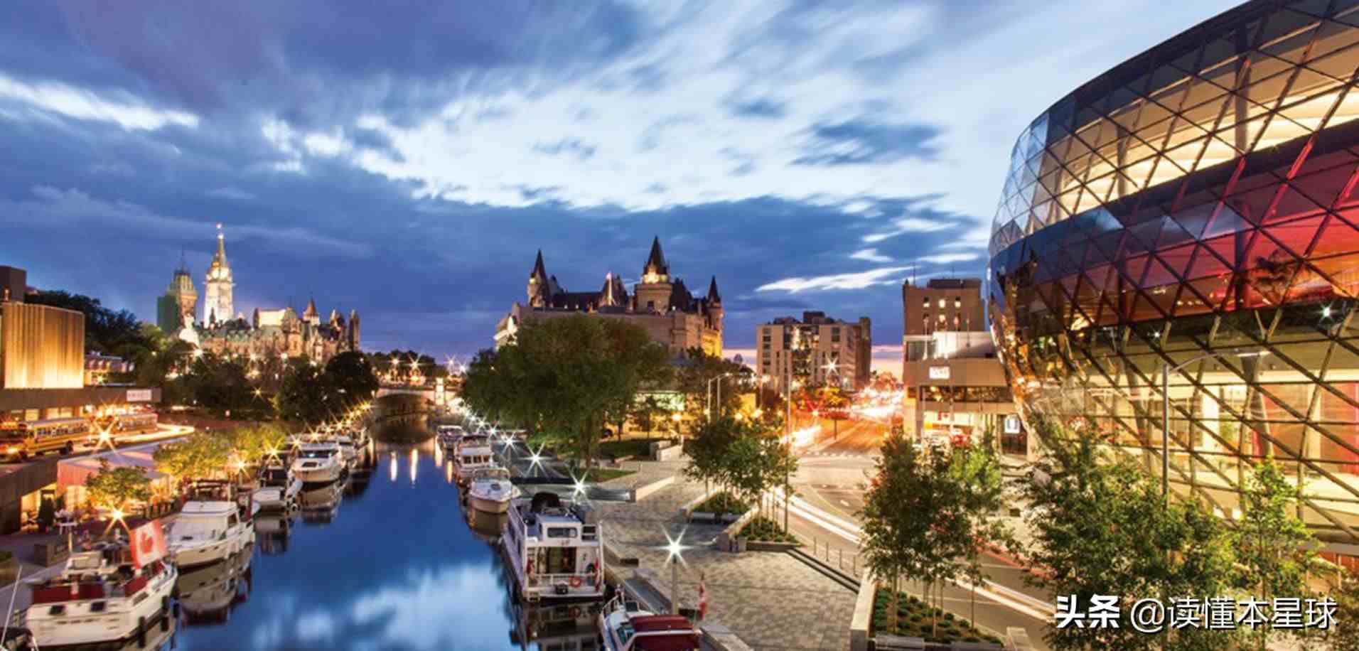 六次迁都的加拿大，为何定都小城渥太华？