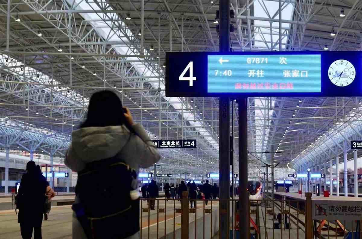 高铁上座率|京张高铁开通15天 近80万人次“尝鲜”