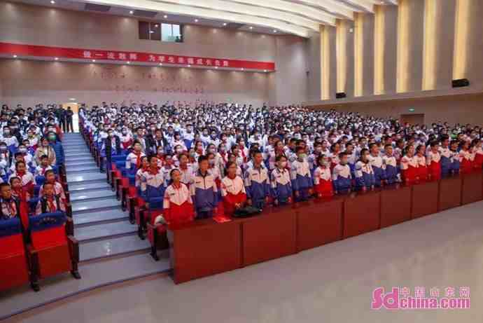 济宁学院附属中学举行2020年度优秀学生表彰大会