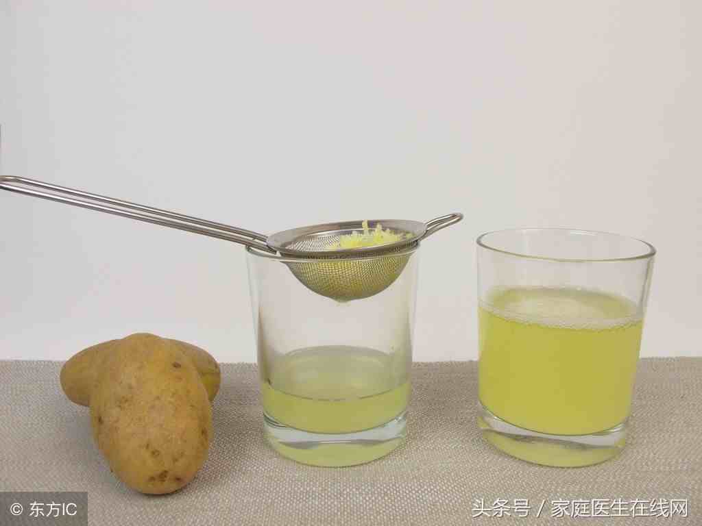 马铃薯生汁疗法|生土豆汁可以抗癌？