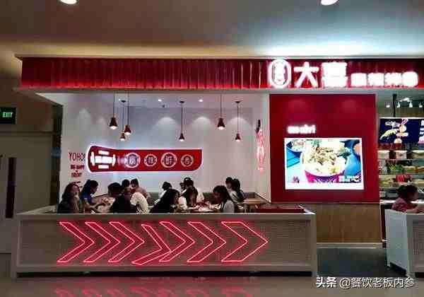 特色小吃店|加盟好项目小吃