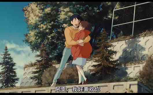 宫崎骏十大经典动漫电影，让你身临其境宫崎骏的童话世界