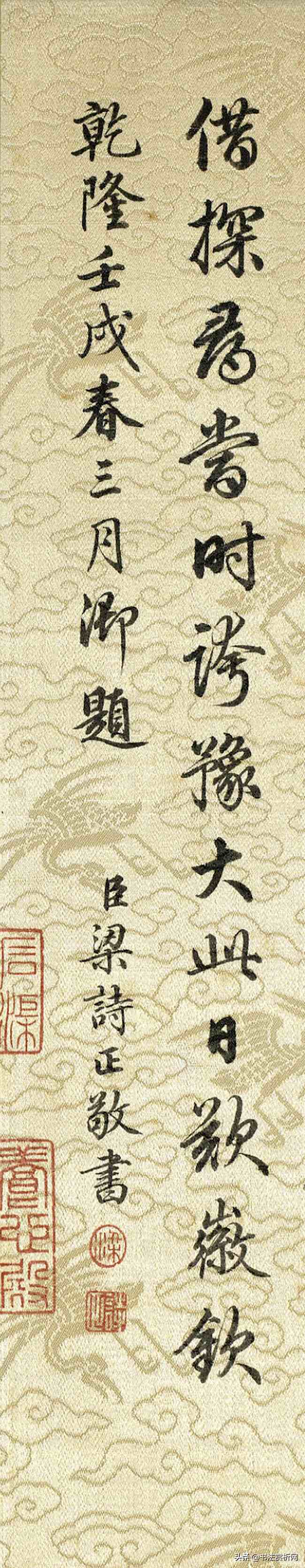 清宫廷五画师绘制《清明上河图》（原卷）清院本 整卷赏析