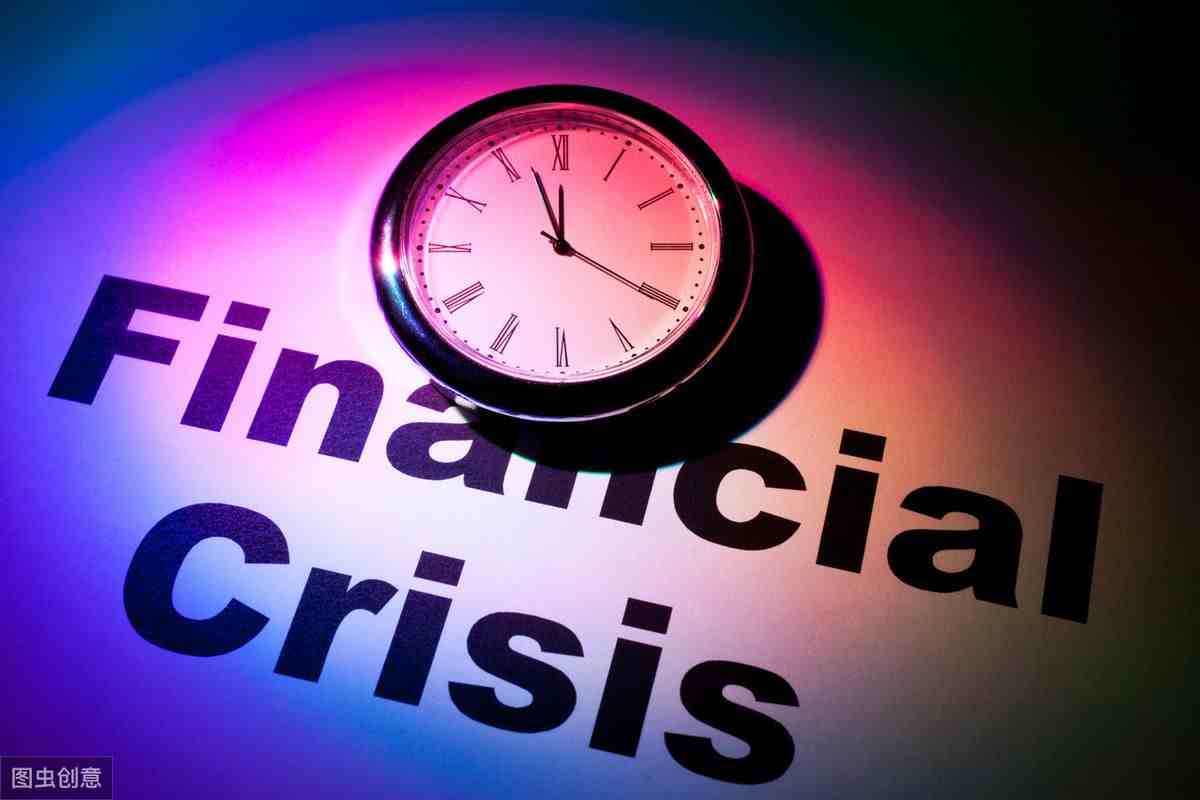 十年轮回，历次金融危机是怎么产生的？