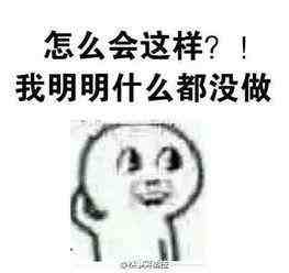 经典短笑话(50个小笑话)