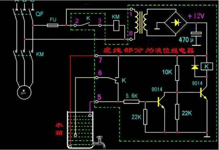 液位继电器原理图|液位继电器工作原理和接线