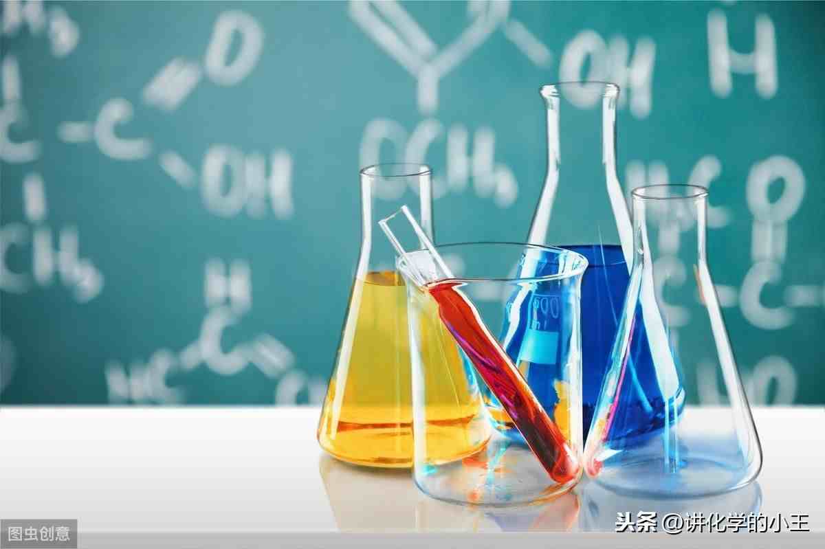 「特别全」高中化学有机物鉴别方法总结