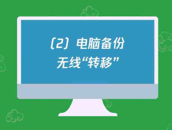 怎样才能同步对方的微信|微信能关联看聊天记录