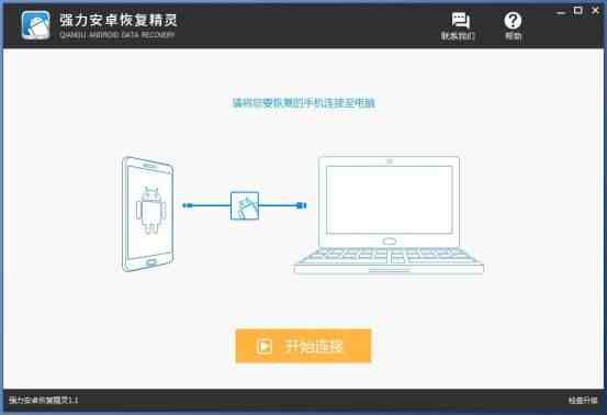 怎么能同步她人的微信同步|输入对方微信号查聊天记录