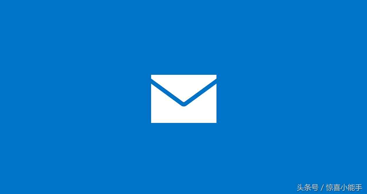 邮件格式|工作中你的邮件格式真的写对了吗？