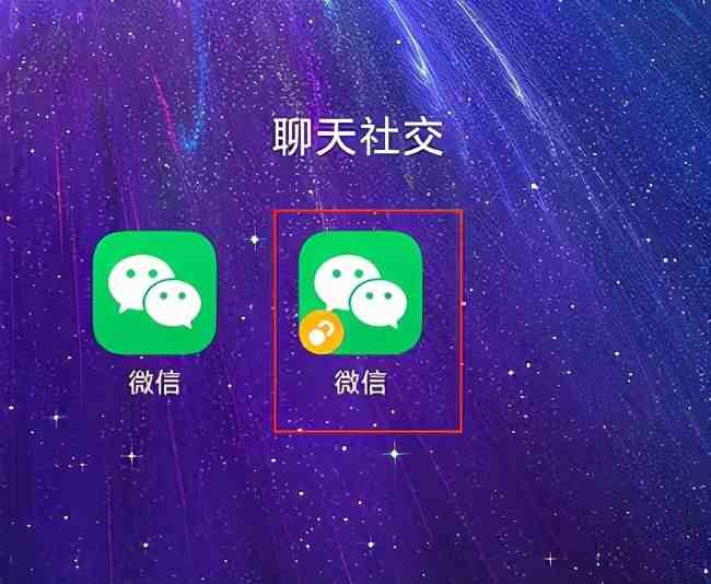 如何把微信消息同步|怎么同步微信信息