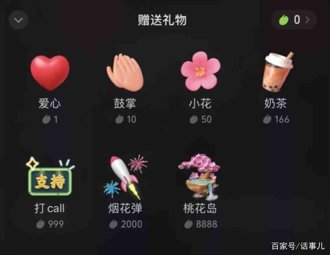 如何与老公微信聊天同步|怎么能看到别人的微信聊天记录