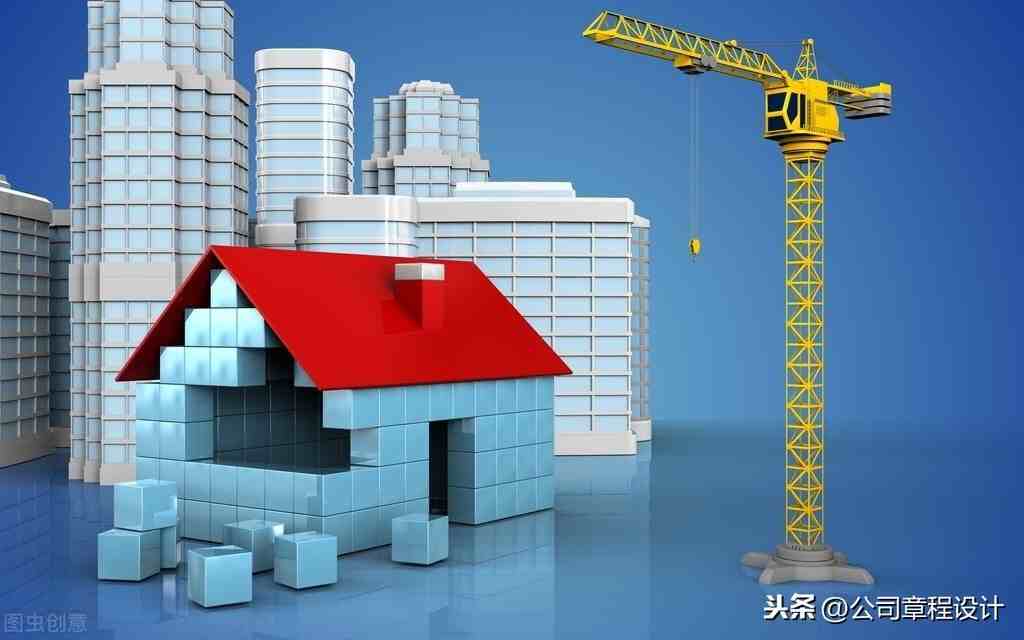 建筑公司规章制度|2020建筑公司规章制度