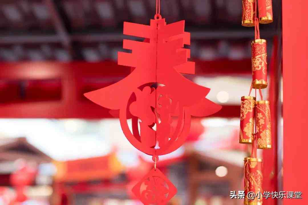 春节风俗作文|春节的习俗作文5篇